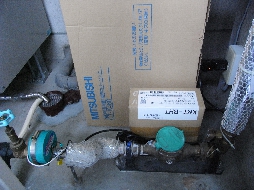 赤水・赤錆対策.com対策 担当者より解説