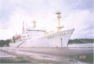 グローバルオーシャンデベロップメント