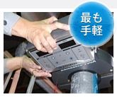 赤水・赤錆の一般的な対策の分類