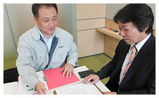 5.効果検証方法の確認